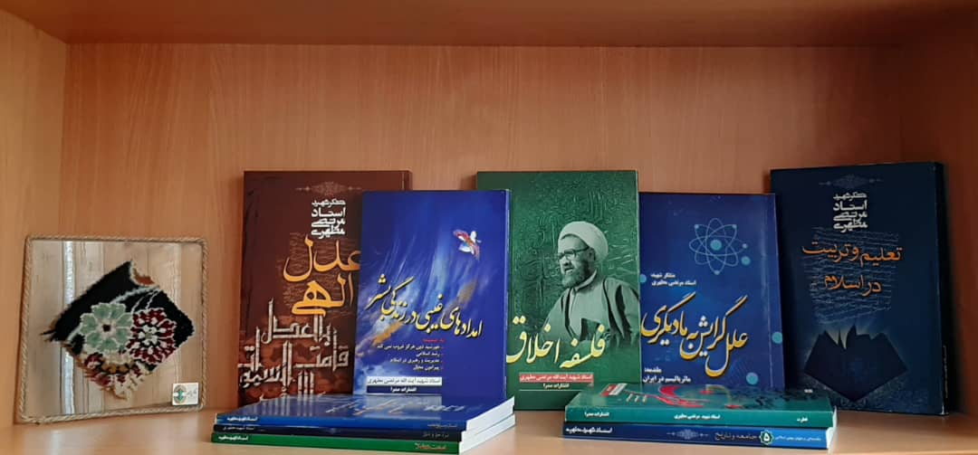 تصویر شاخص