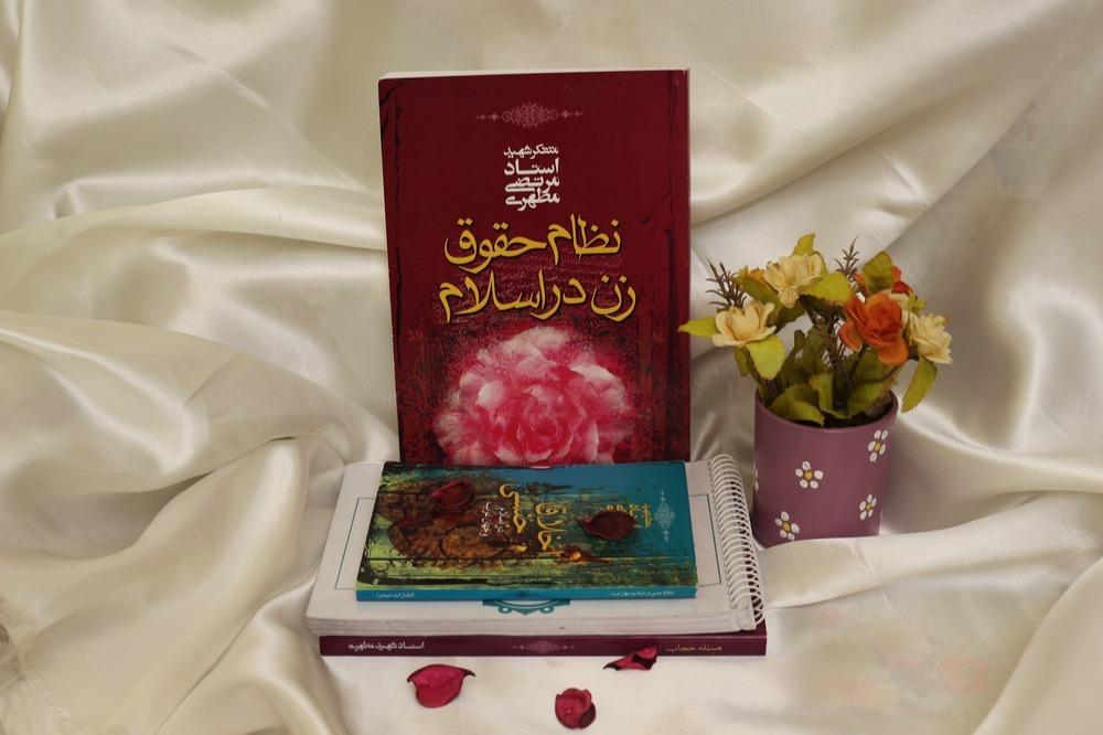 تصویر شاخص