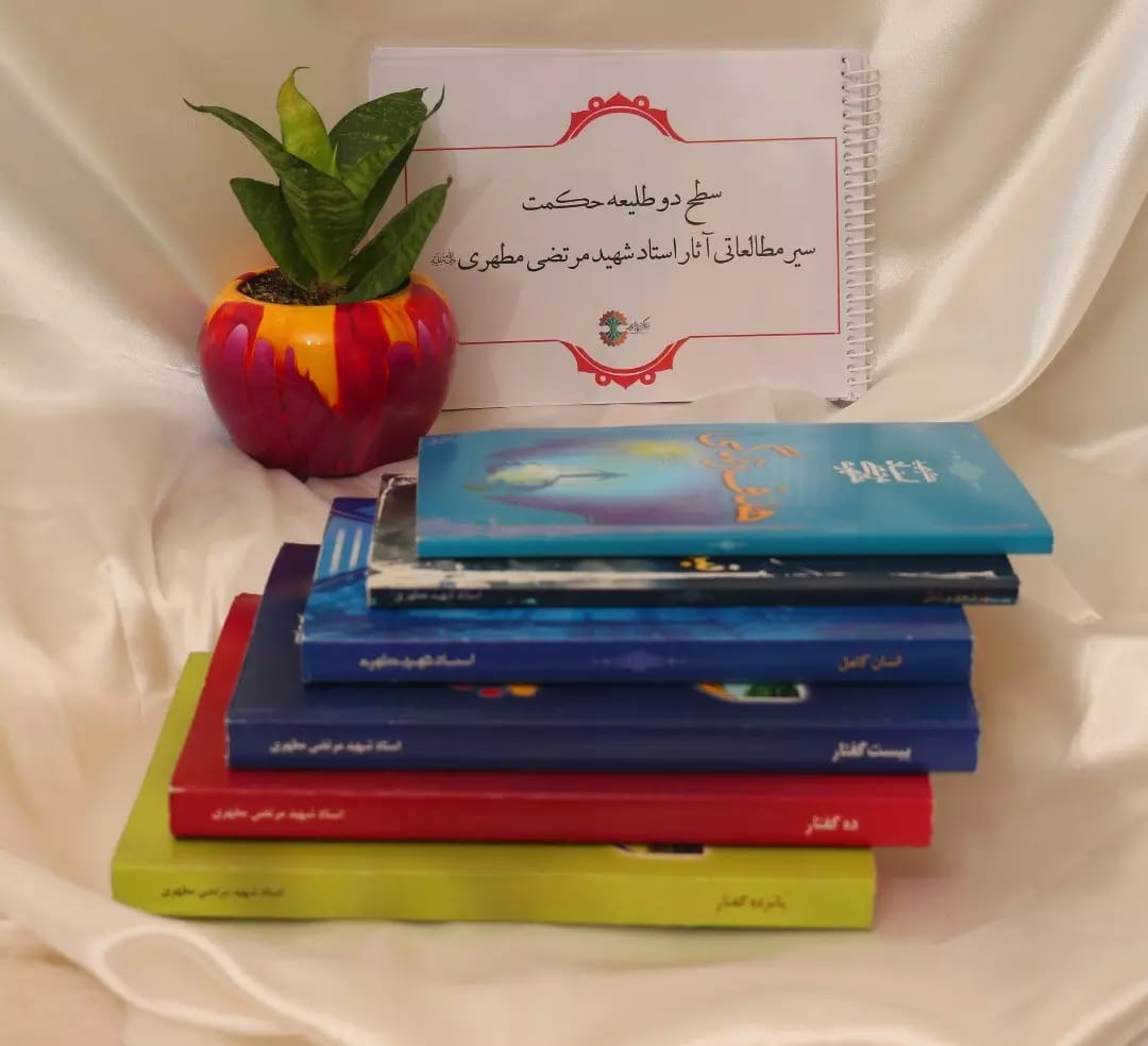 تصویر شاخص